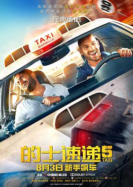 久久综合热88